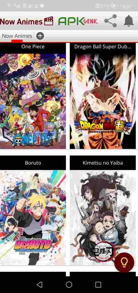 Now Animes